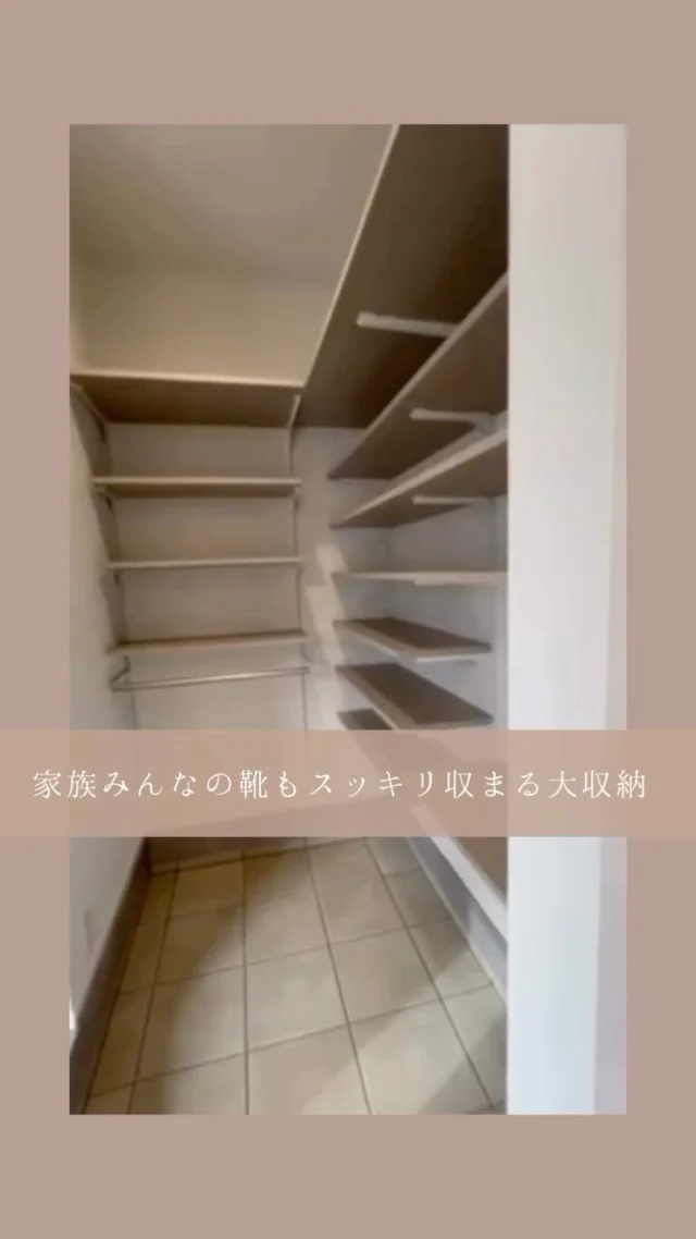 玄関スペースのご紹介👟

・大容量のシューズクローク
・見せる収納でお洒落な玄関を演出

✿京都府与謝郡与謝野町にある工務店
＼京丹後市・与謝野町・福知山市／
———————————————————————
▽施工実例・プランはプロフィールのリンクから▽
@ueyamakoumuten
『生活や趣味の幅を広げ家族みんなが
ワクワクするライフスタイルをご提案』
———————————————————————
TEL：0772-42-3443 （9:00〜17:30）
住所：京都府与謝郡与謝野町字三河内13番地11
———————————————————————
#与謝野町工務店 #京丹後市工務店 #福知山市工務店 #京都工務店 #マイホーム計画 #注文住宅の工夫 #地元工務店 #上山工務店 #インテリア好きな人と繋がりたい #玄関収納 #シューズクローク