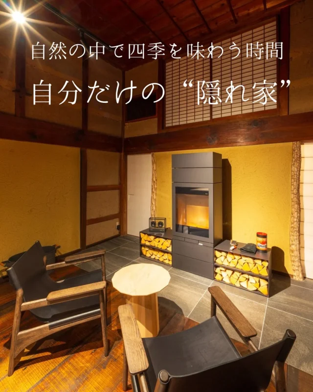 四季の彩りを感じながら過ごす、
別荘暮らし。
自然を活かした設計で、心安らぐ住まいを実現。
京都市内から車で約2時間半の身近な非日常。
憧れの暮らしを、上山工務店と一緒にカタチにしませんか？

✿京都府与謝郡与謝野町にある工務店
＼京丹後市・与謝野町・福知山市／
＿＿＿＿＿＿＿＿＿＿＿＿＿＿＿＿＿＿＿＿＿＿＿＿＿
▽施工実例・プランはプロフィールのリンクから▽
@ueyamakoumuten
『生活や趣味の幅を広げ家族みんなが
ワクワクするライフスタイルをご提案』
＿＿＿＿＿＿＿＿＿＿＿＿＿＿＿＿＿＿＿＿＿＿＿＿＿
TEL:0772-42-3443 （9:00～17:30）
住所：京都府与謝郡与謝野町字三河内 13番地 11
＿＿＿＿＿＿＿＿＿＿＿＿＿＿＿＿＿＿＿＿＿＿＿＿＿
#与謝野町工務店#京丹後市工務店#福知山市工務店#京都工務店#マイホーム計画#注文住宅の工夫#地元工務店#上山工務店
#山のそばの暮らし#海のそばの暮らし#田舎暮らし#自然と暮らす#セカンドハウス#丹後半島#天橋立#伊根町#不動産
#villa#countrylife