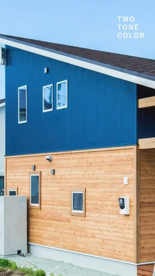 ツートンカラーが印象的な
吹き抜けでも家中が暖かい
全館空調のおうちが完成しました

丹後で新築をお考えの方は
上山工務店におまかせください

ご希望の立地・ご予算に合った 
土地探しから施工まで お手伝いさせていただきます 

DM、HP、お電話など どこからでもお気軽にご相談ください
 ＿＿＿＿＿＿＿＿＿＿＿＿＿＿＿＿＿＿＿＿＿＿＿＿＿ 
▽施工実例・プランはプロフィールのリンクから▽
 @ueyamakoumuten
 『生活や趣味の幅を広げ家族みんなが ワクワクするライフスタイルをご提案』　
 ＿＿＿＿＿＿＿＿＿＿＿＿＿＿＿＿＿＿＿＿＿＿＿＿＿ 
TEL:0772-42-3443 （9:00～17:30）
 住所：京都府与謝郡与謝野町字三河内13番地 11 
＿＿＿＿＿＿＿＿＿＿＿＿＿＿＿＿＿＿＿＿＿＿＿＿＿
 #ツートン外壁 #ガルバリウム  #無垢材の家 　#アウトドア　#家づくりの工夫